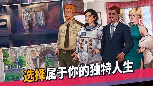 青春叙曲游戏v1.2.3929 4