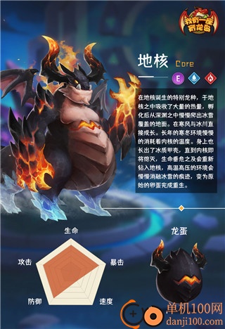 我有一座育龙岛哔哩哔哩版