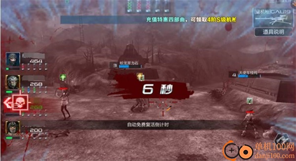 抢滩登陆3D小米版