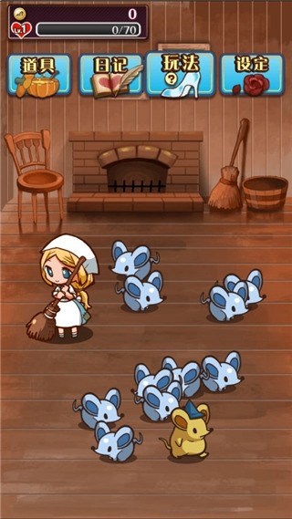 病娇灰姑娘手游v1.0.2 3