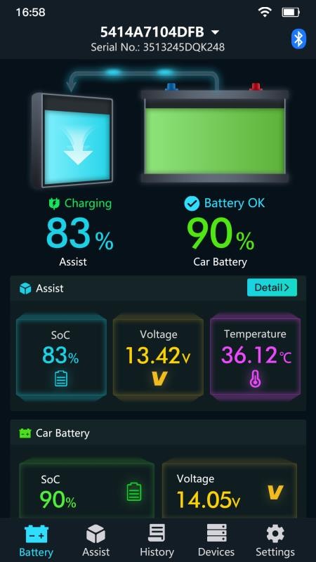 Engine Booster免费版