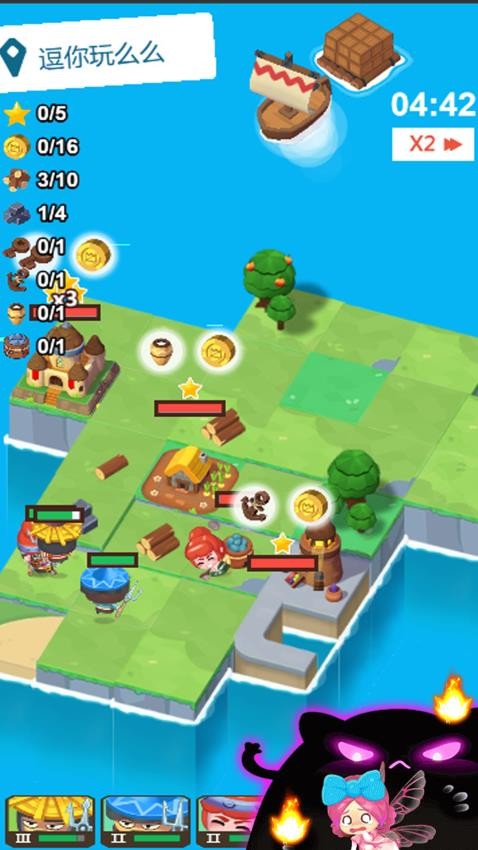 小小躺平家手游v1.0.1 2