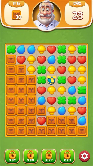 奶牛镇消消乐游戏