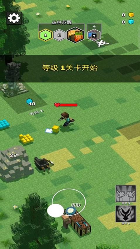 小小像素指挥官v187.1.1 1