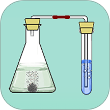 趣味化学实验免费版 v2.10