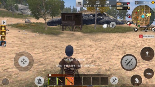 王牌战争vivo版v19.6 6