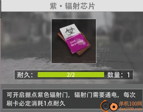 王牌战争小米版