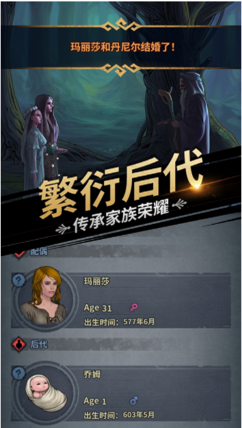 诸神皇冠B服v1.1.16.52333(2)