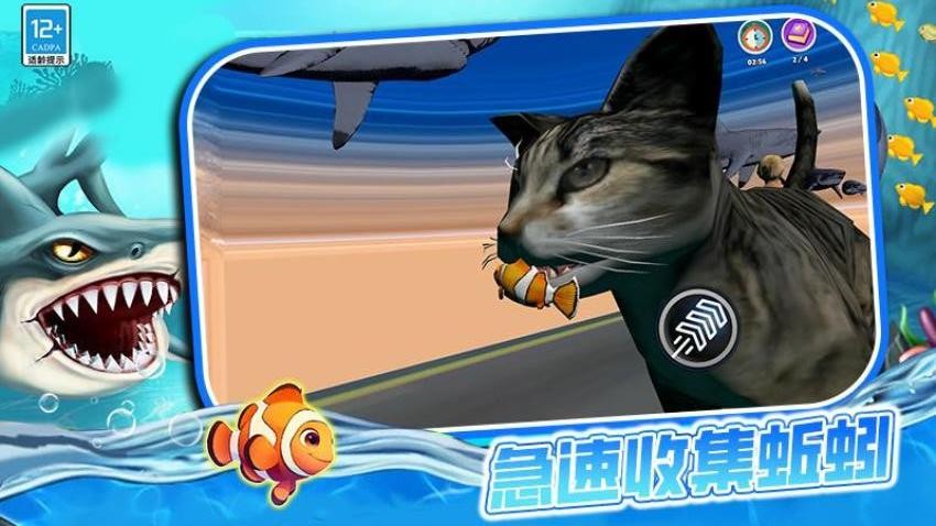 鱼进化游戏v3.251030.171(3)