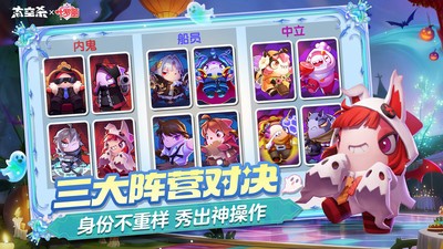 太空杀手游小米版v1.70.16.004 5