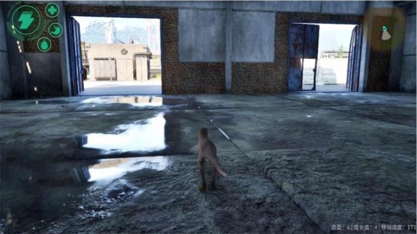 恐龙岛吞噬游戏v1.0.0 1