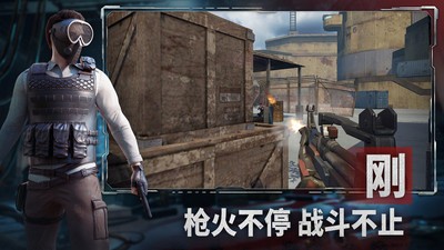 王牌战争B站版v19.6 2