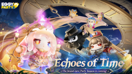 蛋仔派对欧美服v1.0.106 6