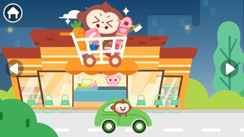 多多小镇免费版v3.2.4 4