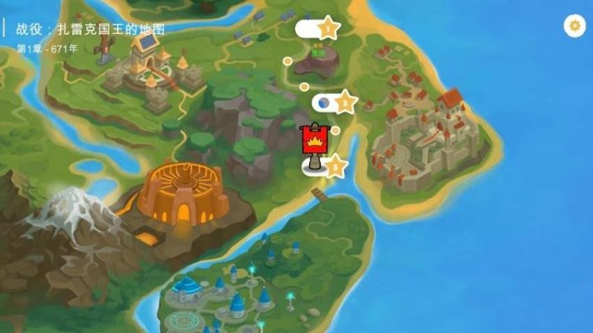 火柴人战争荣耀手游v1.0.0 3