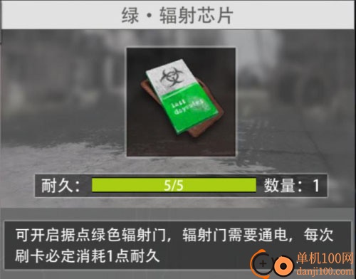 王牌战争小米版