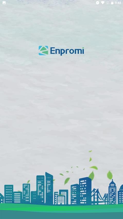 动态管控软件v1.0 1