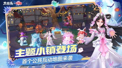 太空杀B站版v1.69.26.002 3