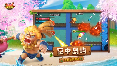 野蛮人大作战小米渠道服v1.0.650(1)