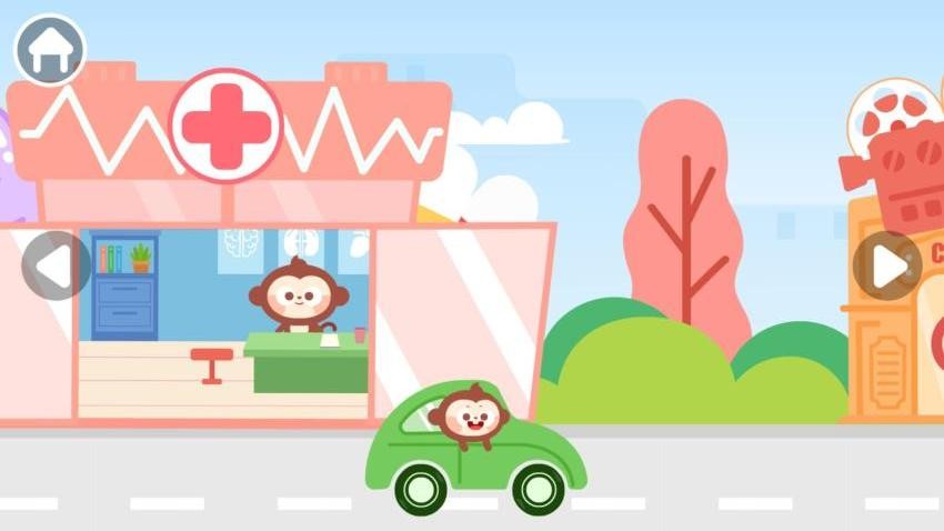 多多小镇免费版v3.2.4 3