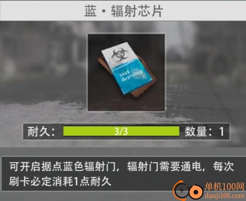 王牌战争小米版