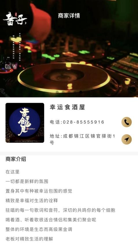 英雄卡官网版v1.1.7 1