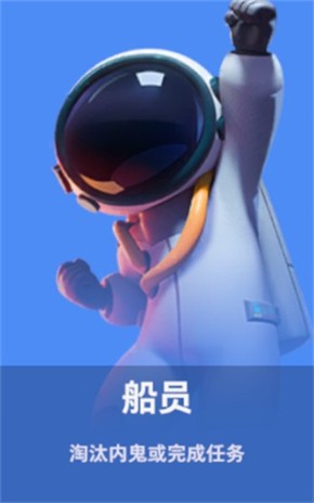 太空杀手游小米版v1.70.16.004 6