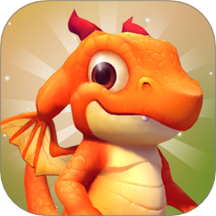 恐龙进化传说游戏 v1.0.0