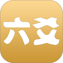 大师六爻手机版 v15