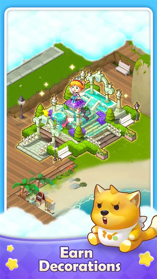 合并电影乌托邦游戏v4.24.0 4