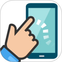 自动点击器Autoclicker免费版 v3.2.1