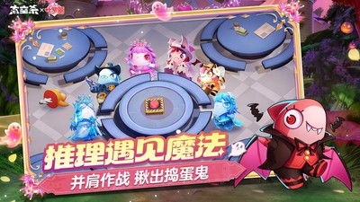 太空杀手游小米版v1.70.16.004 1