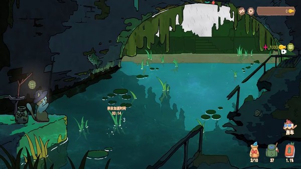 猫猫钓鱼2游戏v1.3 2