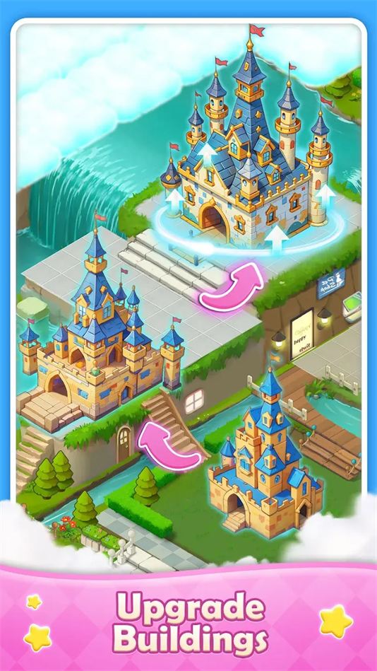 合并电影乌托邦游戏v4.24.0 1