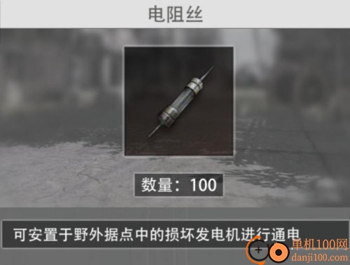 王牌战争小米版