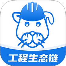 工程豹官方版 v1.0.0
