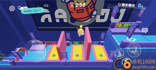 蛋仔派对小米版