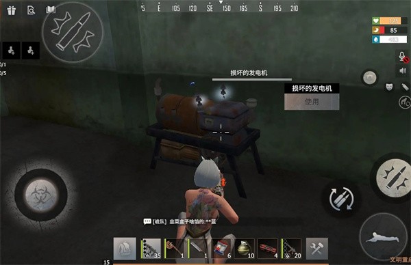 王牌战争B站版v19.6 6