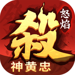 怒焰三国杀vivo版 v3.9.1