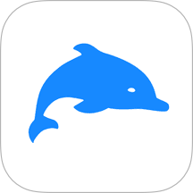海豚印记最新版