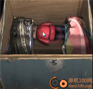 无间梦境小米版