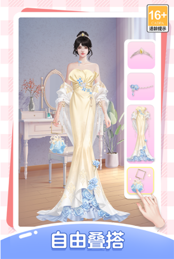 我本千金vivo版v4.0.6(1)