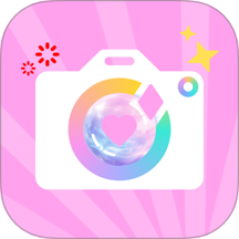 一萌拍照相机手机版 v1.0.2