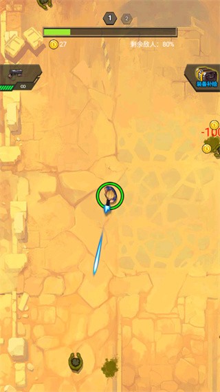 末日打僵尸手游v1.0.0(4)