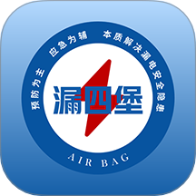 漏四堡手机版 v1.0.0