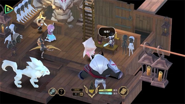 魔女之泉3游戏v1.0.1(4)