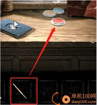 无间梦境小米版