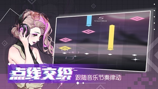 心跳旋律游戏(melody)v1.3.23(2)