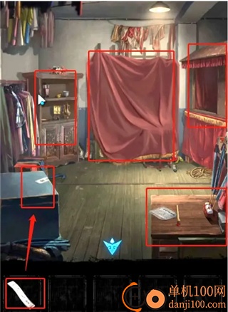 无间梦境小米版