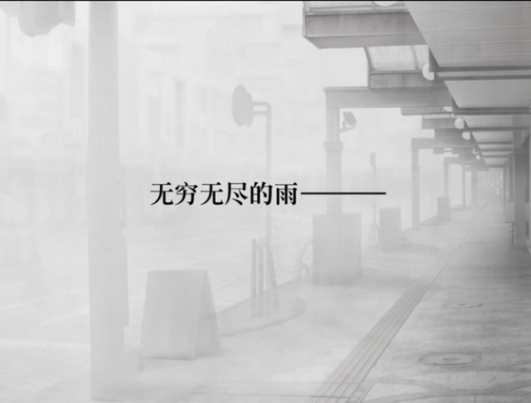 星之梦游戏v1.0.0(3)